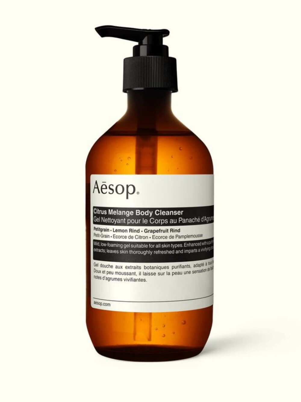 Aesop Citrus Melange Body Cleanser Low-Foaming Shower Gel NEW